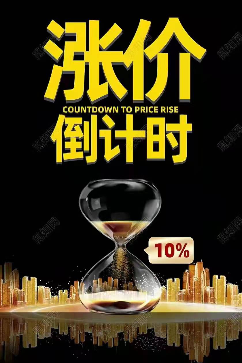 微信图片_20220117203224.jpg