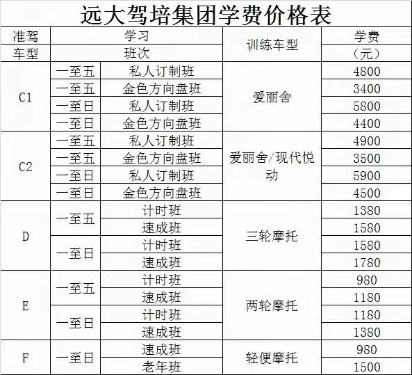 微信图片_20220117203245.jpg